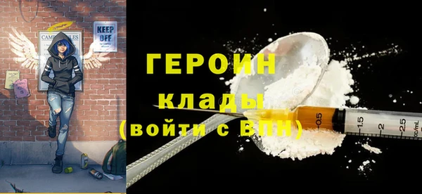 apvp Лихославль