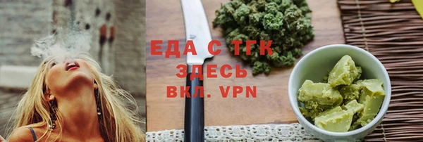 apvp Лихославль