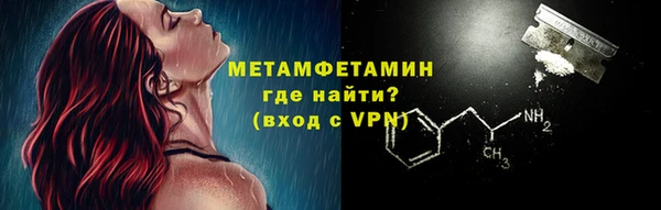 прущая мука Лиски