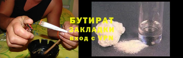 apvp Лихославль