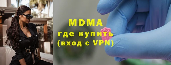 apvp Лихославль
