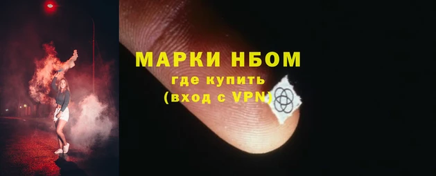 прущая мука Лиски