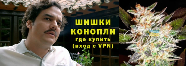 прущая мука Лиски