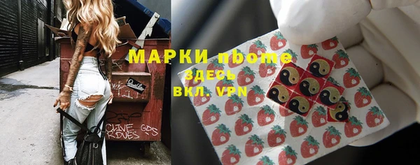 прущая мука Лиски