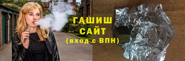 MESCALINE Богородицк