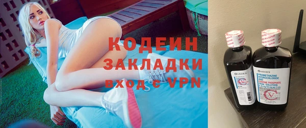 прущая мука Лиски