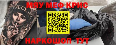 скорость Заводоуковск