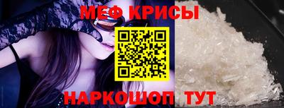 скорость Заводоуковск
