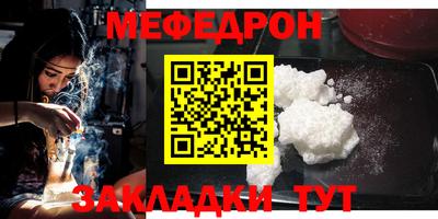 ALPHA PVP Азнакаево