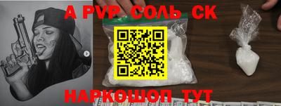 кокаин VHQ Жуковский