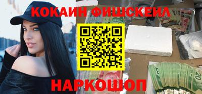 первитин Заволжье