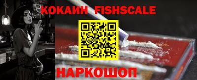 скорость Заводоуковск