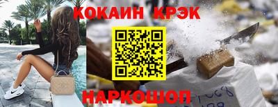 первитин Заволжье