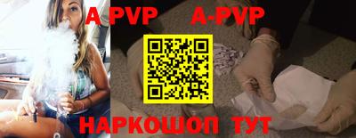 кокаин VHQ Жуковский