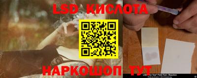 кокаин VHQ Жуковский