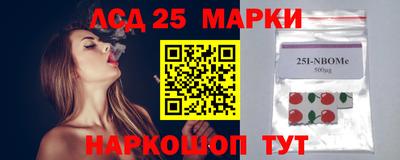 кокаин VHQ Жуковский