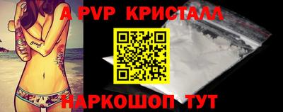 кокаин VHQ Жуковский