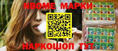 скорость Заводоуковск