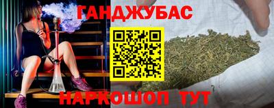 скорость Заводоуковск