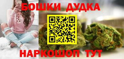 первитин Заволжье