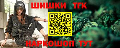 кокаин VHQ Жуковский