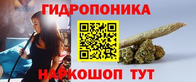 кокаин VHQ Жуковский