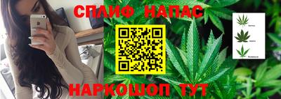 первитин Заволжье