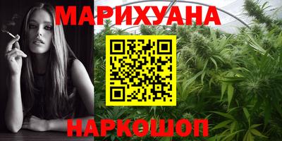 первитин Заволжье