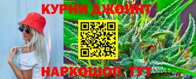 скорость Заводоуковск