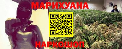 скорость Заводоуковск