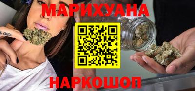скорость Заводоуковск