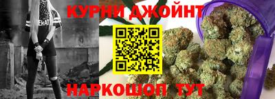 первитин Заволжье