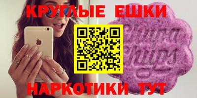 кокаин VHQ Жуковский