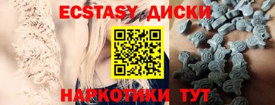 первитин Заволжье