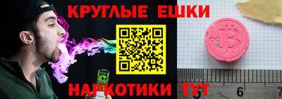 скорость Заводоуковск