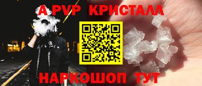 скорость Заводоуковск