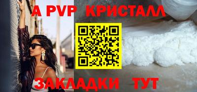 скорость Заводоуковск