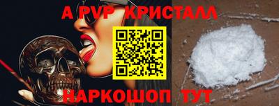 кокаин VHQ Жуковский