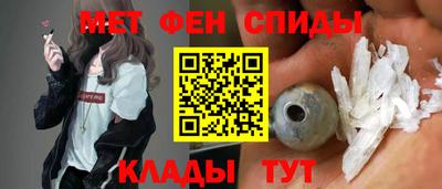 кокаин VHQ Жуковский