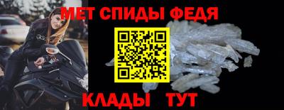 кокаин VHQ Жуковский
