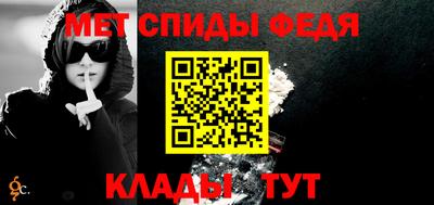 кокаин VHQ Жуковский