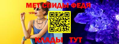 скорость Заводоуковск