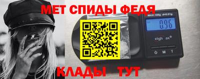 скорость Заводоуковск