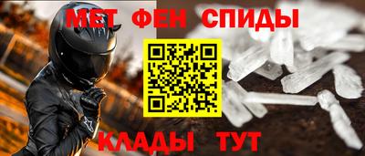 скорость Заводоуковск
