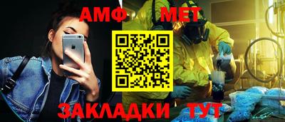 кокаин VHQ Жуковский