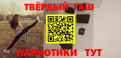 скорость Заводоуковск