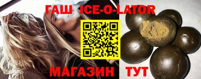 кокаин VHQ Жуковский