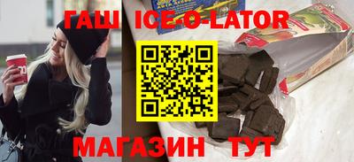первитин Заволжье