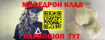кокаин VHQ Жуковский