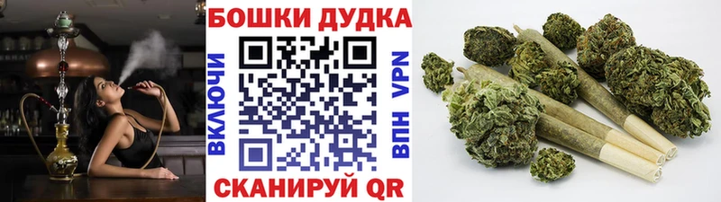 Каннабис VHQ  Пермь 
